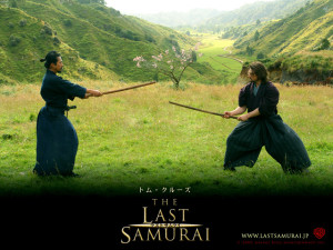 lastsamurailoc